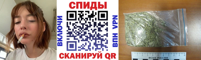Бутират жидкий экстази  Минеральные Воды 