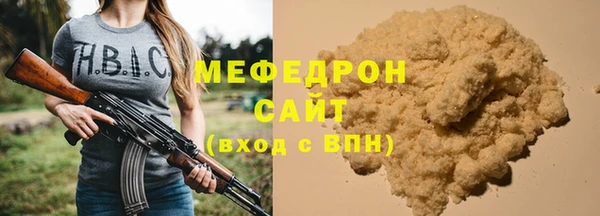 каннабис Богданович