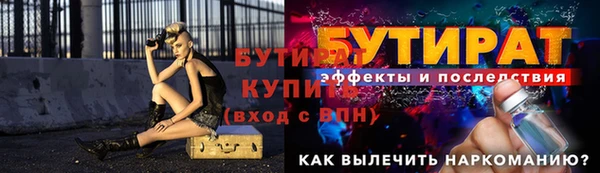 mix Баксан