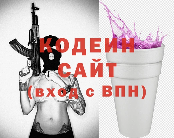 mix Баксан