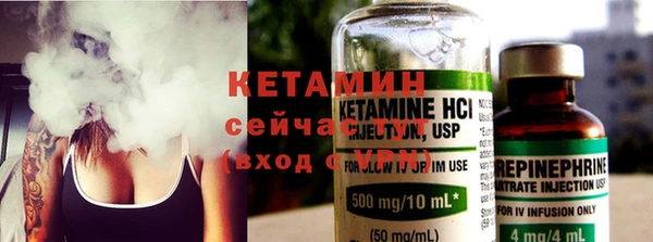 mix Баксан