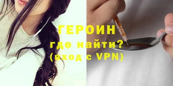 mix Баксан