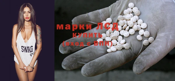 mix Баксан