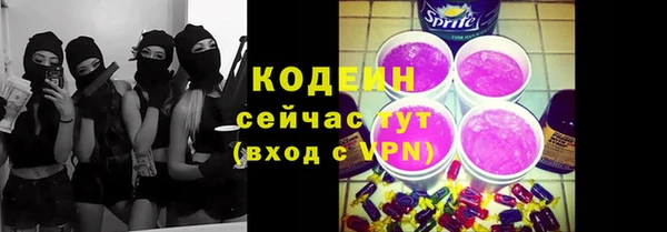 mix Баксан