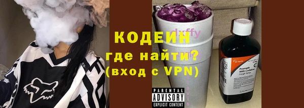 mix Баксан