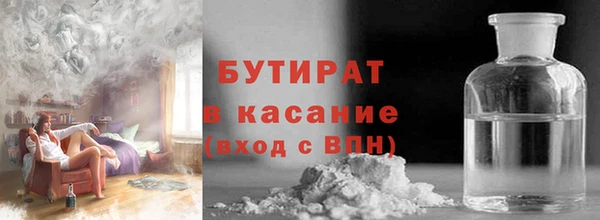 альфа пвп Новодвинск