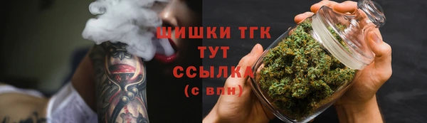 mix Баксан