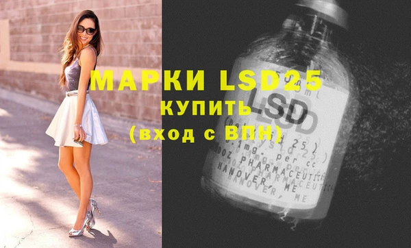 mix Баксан