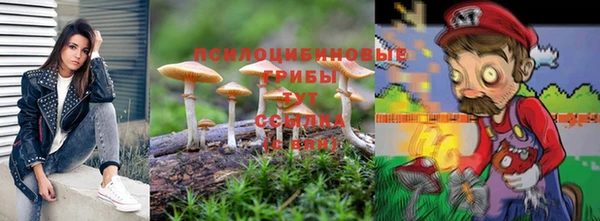бутират Балабаново