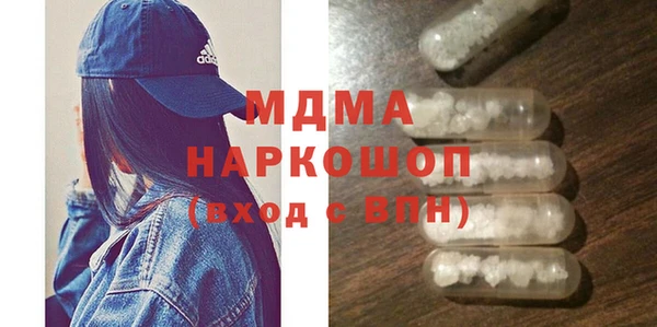 mix Баксан