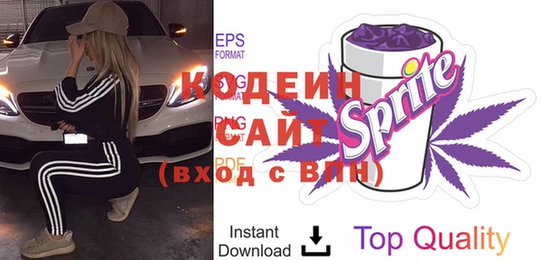 mix Баксан