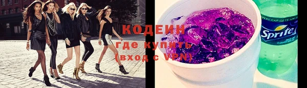 mix Баксан