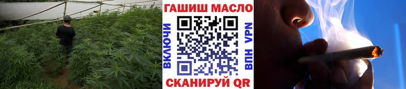 Дистиллят ТГК вейп с тгк  Минеральные Воды 